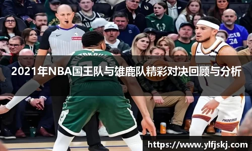 米兰官网