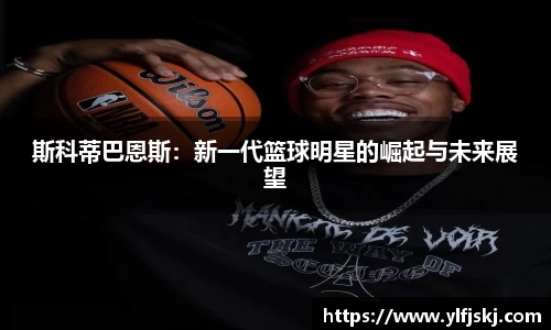 米兰官网
