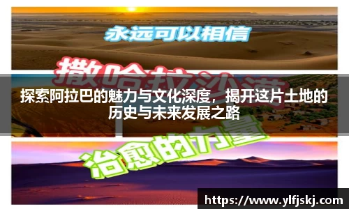 milan米兰