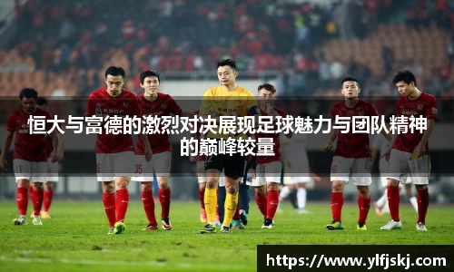 米兰体育官网