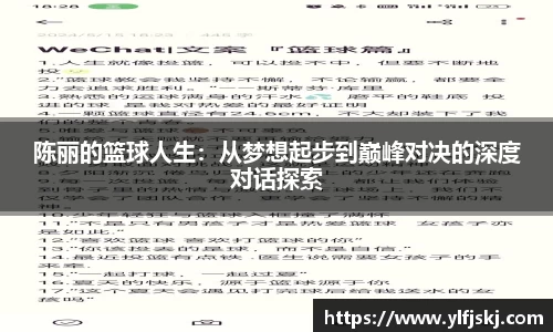 米兰官网